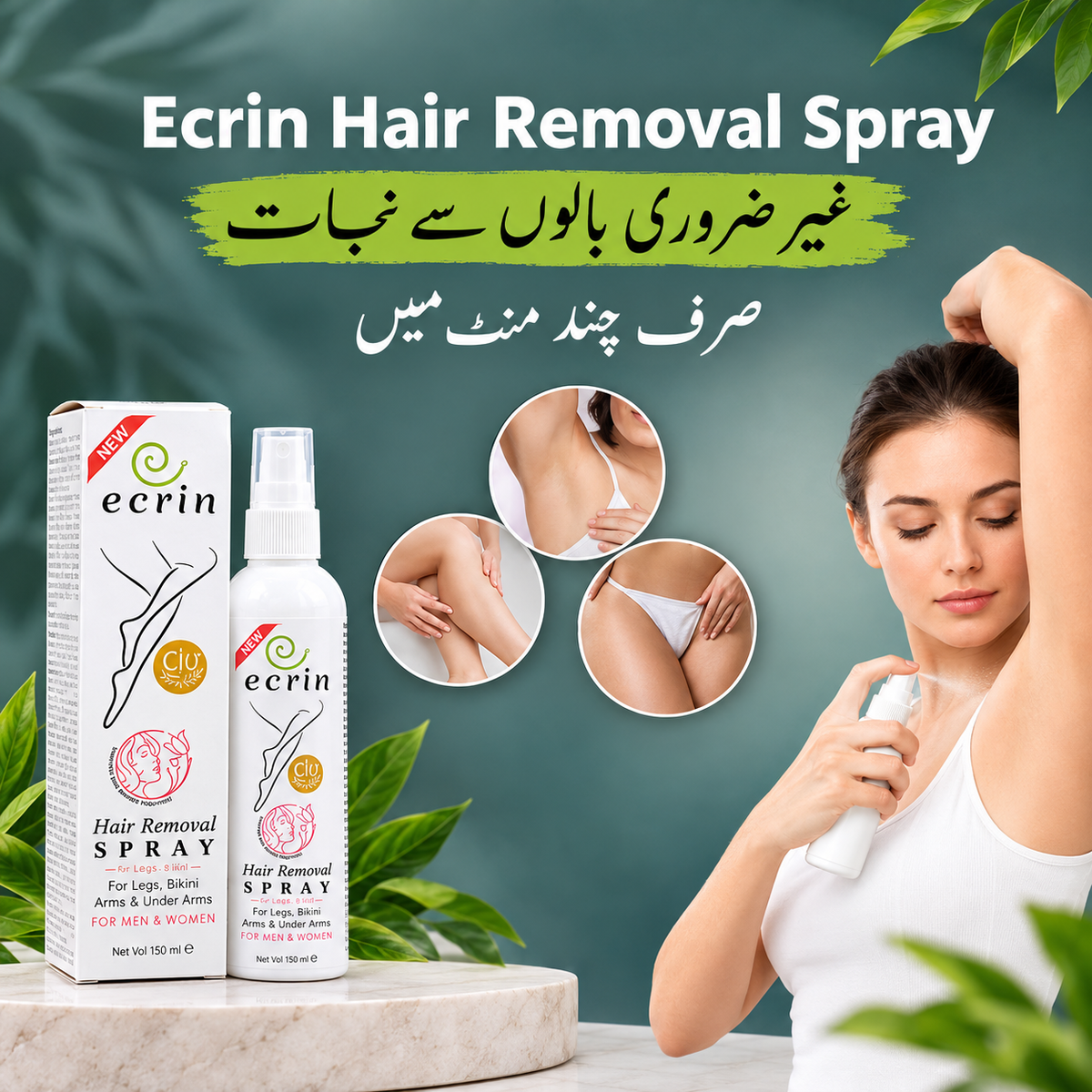 Ecrin Hair Removal Spray – Fast & Easy Hair Removal for Men & Women